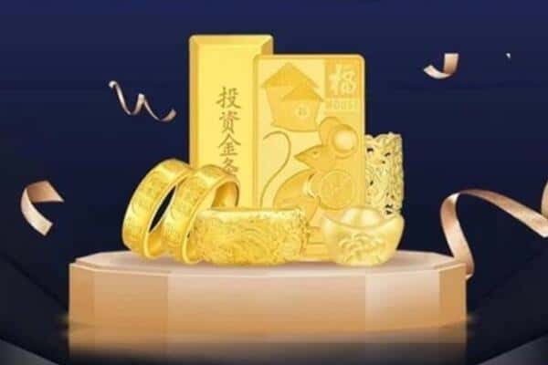 汉中勉县回收黄金